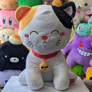 Round 1 Exclusive Kawaii Kuties Jumbo Calico Cat Plush
